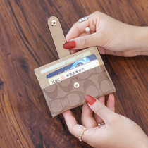 New products Soft Pika Pack woman small and slim slim and upscale Mini minimalist Tide New Credit Bank Card Bag