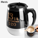 Lazy man automatic mixing cup electric coffee cup portable European style small luxury magnetic rotary cup coffee utensil