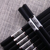  High temperature resistant and non-moldy alloy chopsticks 10 pairs of household hotel fast food restaurant hotel chopsticks non-slip and non-deformed