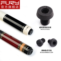 fury Willie American pool club big head original accessories back block black 8 Club tail block nine ball bar rubber skin block