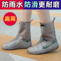 Rain boots water shoes high Tube Mens rain boots rain shoes non-slip and thick wear-resistant children transparent female adult water boots