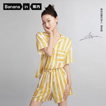 (Zhou Winter Rain in the same section) Banana Inside 5 Lovers Striped short sleeves Men and women Home Suits Suits of Mianlin Sleeping Spring Summer