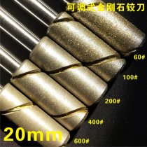 m20 adjustable diamond reamer grinding honing polishing hard fine-tuning high precision quenching ceramic hole direct sales