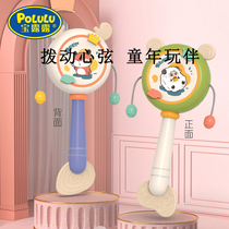 Baby rattle gum can bite 3-6 3-month-old newborn puzzle baby hand rattle music stick toy