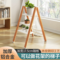 Ladder Home Multifunction Indoor Folding Ladder Telescopic Thickened Aluminum Alloy Herringbone Ladders Triple Four Steps Stairs Small Terraces