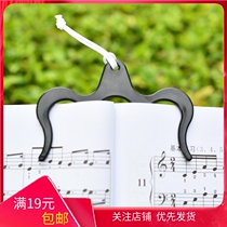 Taiwan music note stationery M-type score clip book clip piano score clip clip clip clip clip clip clip clip clip show M clip