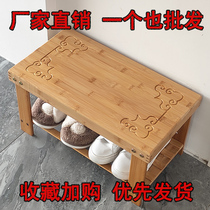 Changing shoes stool Home doorways can be sat in shoes rack minimalist modern solid wood rectangular bar short stool padded footboard stools
