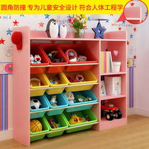 Childrens toy rack storage rack baby bookshelf kindergarten classification multi-layer storage rack finishing rack Toy Box Cabinet