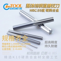 Tungsten Steel Articulated Knife Alloy Gallows 5 91 5 92 5 93 5 94 5 95 5 96 5 97 5 97 5 98 5 99