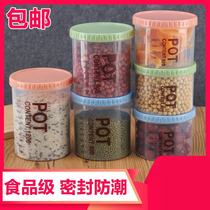 Kitchen moisture transparent sealing grain dried fruit storage Shenzhen Zhenghao plastic & Mold co jar food grade snack box