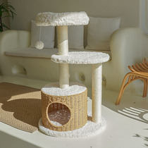 Warm Japanese cat climbing frame cat nest one small rabbit plush cat Japanese rattan cat rack does not occupy the land winter warm