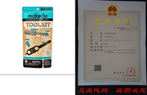 Makedo Cardboard Construction Toolkit – Perfect for I
