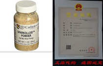 Sparkolloid - 1 oz 