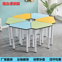 Color trapezoidal table stool combination hexagonal table polygonal training table coaching class remedial class students study table and chairs