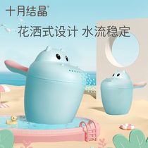 October Jing baby shampoo cup baby bath small water Spoon bath shampoo cup scoop young children water scoop shower