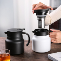Stewed teapot smouldering pot old white tea insulation teapot stewed brewing teapot home stainless steel health insulation kettle