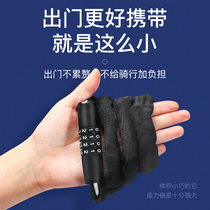 Mountain bike combination lock anti-theft chain lock helmet lock electric car battery car motorcycle bike chain lock
