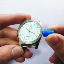 Mechanical watch manual electric chain winding watch Shaker winding repair tool rubber degaussing repair tool