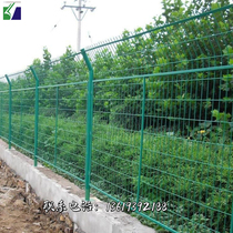 Highway border bilateral wire fence wire fence wire fence net breeding grid railway slope protection net factory direct sales