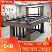 Snooker table standard commercial multifunctional American billiard table home billiards table table tennis table three in one