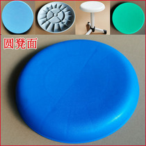 Thickened plastic stool surface sitting plate Three-foot machine room steel pipe student stool plastic stool surface laboratory lifting stool round stool surface