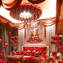 Wedding decoration set wedding room decoration set new house wedding balloon pull flower ribbon supplies Daquan mens and womens square bedroom