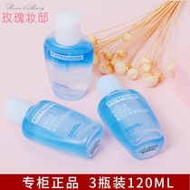 Maybelline Eye and Lip Makeup Remover 40ML*3 Bottles of Makeup Remover Oil Makeup Remover Sample Gentle Cleansing Eyes, Lips and Face 3-in-1