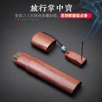 Ebony Wood thread incense burner portable incense storage box incense box sincense tube acid branch wood agarwood sandalwood thread incense insert seat