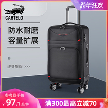Oxford cloth luggage female large capacity male universal wheel light password travel box 20 inch 24 waterproof trolley case