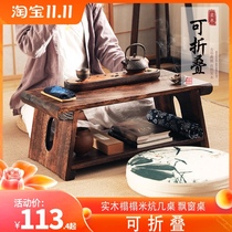 Small window table Kang a few new Chinese foldable board table balcony tea table solid wood low floor table tatami tea table