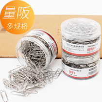 Paper clip Paper clip bookmark creative cute return needle large roundabout needle Financial stationery office supplies binding large color triangle return needle small clip combination set wholesale