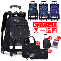 Primary school student trolley school bag for boys 3-6 grades large capacity middle school students waterproof drag back dual-use can climb stairs