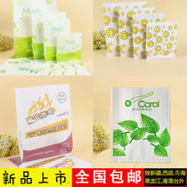 Cowhide oil-proof food paper bag my delicious shared leaves smiley face paper chicken chops chicken fillet barbecue small color
