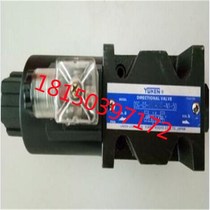 New original spot supply YUKEN oil research superimposed throttle valve MSP-01-50 