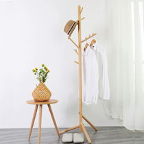 Nordic Modern Minimalist Creative Solid Wood Floor Clothes Hat Rack Bedroom Living Room Single Pole Standing Hung Clothes Rack Hanging Bag Shelf