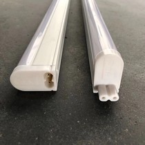 LED tube T5 integrated LEDT5 full set of super bright LED fluorescent tube 16W14W12W8W4W