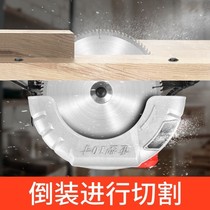Special electric saw wood cutting hand saw for electric sawmill private electric saw wood cutting machine multifunction table for wood cutting machine