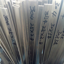 304 201 bright surface strip 12 25 10*1 1 2 1 5 1 7 2 2 2 2 5 2 7 3mm6 meters