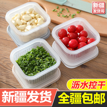 Xinjiang split onion preservation box kitchen refrigerator fruit and vegetable box drain onion ginger garlic storage box