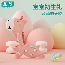 Giraffe molar stick baby teether Silicone soft boiled baby anti-bite ring eating hand grab toy God fixed tooth device