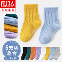 Childrens socks cotton spring and autumn baby boy girl baby boy tide socks mid-tube autumn thin