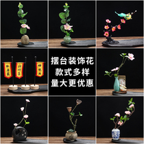 Sashimi Decorative day stock Bamboo Row Bamboo Fence Featured Grilled Meat Pendulum tray Mood Parquet of Seafood Cuisine and Grass
