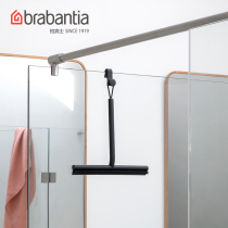 brabantia Bai Bing glass artifact household bathroom mirror cleaner glass mirror cleaning wiper