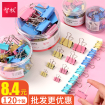 2 tube 120 color large long tail clip dovetail clip small iron ticket clip data test paper office supplies wholesale