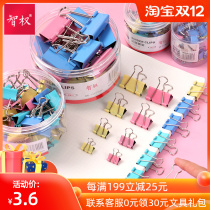 2 tube 120 color large long tail clip dovetail clip small iron ticket clip data test paper office supplies wholesale