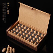 Natural backflow incense granules indoor purification air aromatherapy agarwood Cliffe Tower incense home bedroom sandalwood incense altar