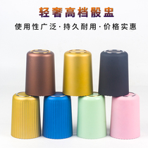 Cic cup dice set ktv bar food stall drinking sieve Cup shake dice sieve color Entertainment supplies