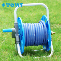 High pressure portable car washing water gun water pipe tool household car cleaning and watering storage rack grabbing foam watering can set