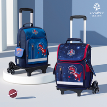 Childrens trolley school bag Primary school first grade boys can climb stairs Large capacity boys drag rod box back dual-use