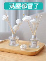Aromatherapy essential oil Air fresh home hygiene bedroom room agent durable toilet deodorant incense perfume